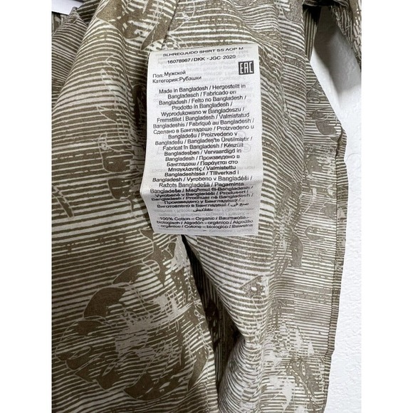 Selected Homme Mens Judd Short Sleeve Shirt Size XL Leaf Print - Picture 4 of 8